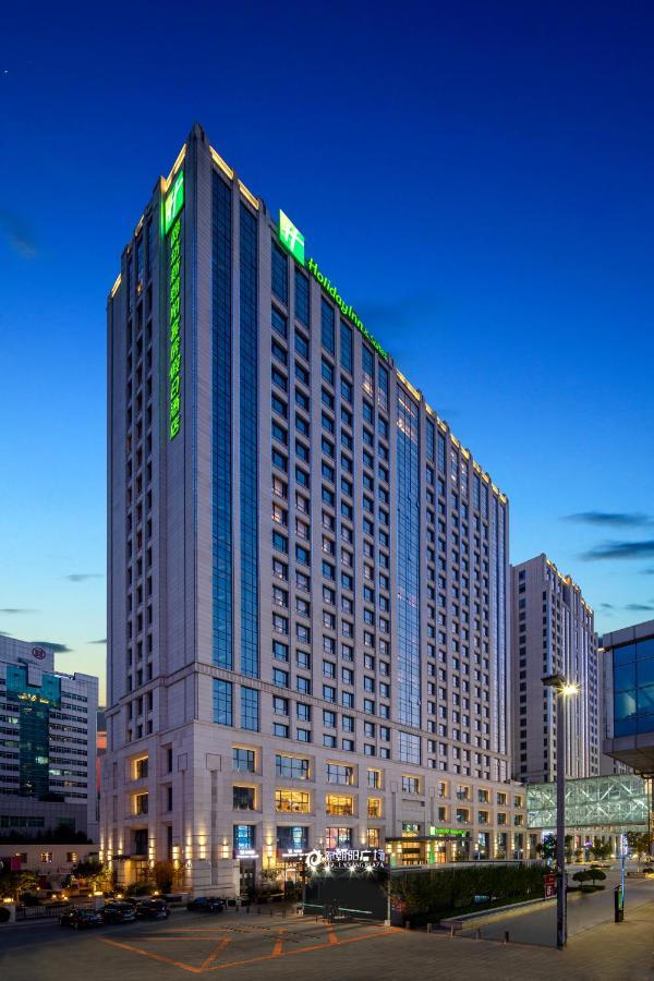 Holiday Inn Express Langfang New Chaoyang By Ihg Bagian luar foto